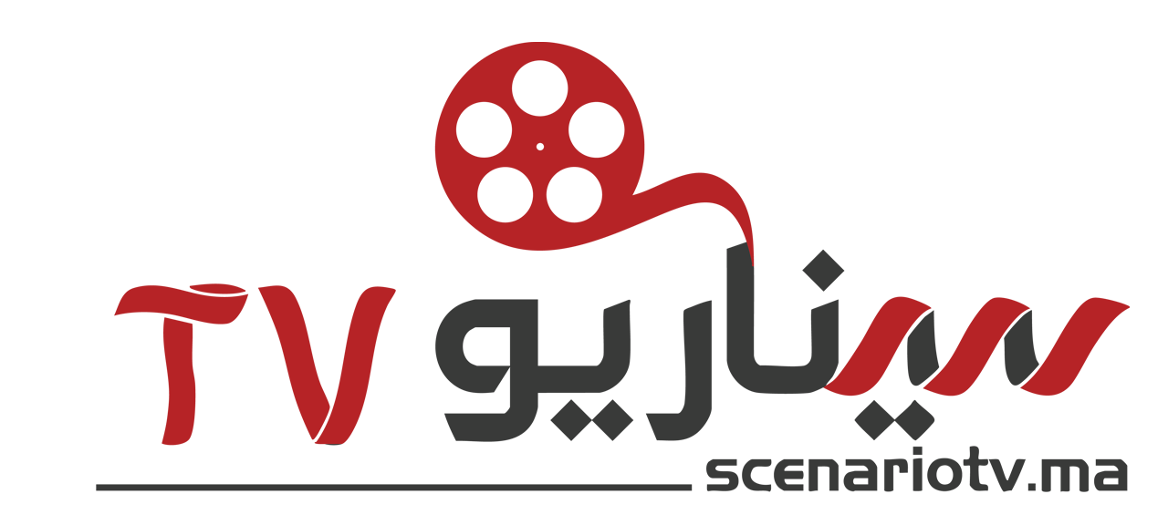 سيناريو تيفي